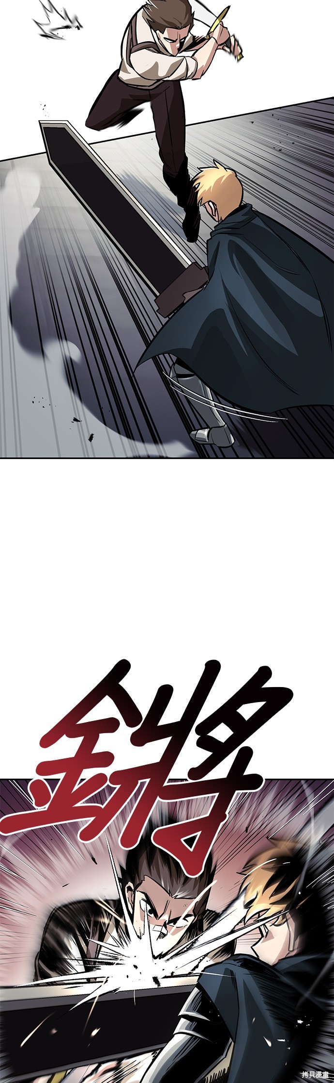第43话43