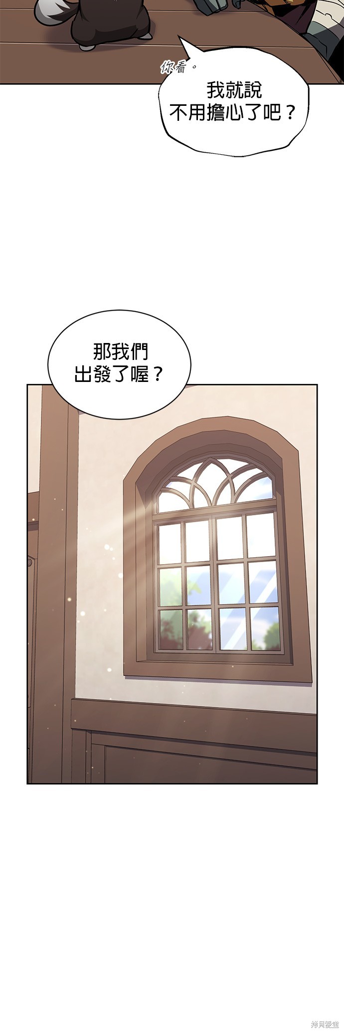 第50话15