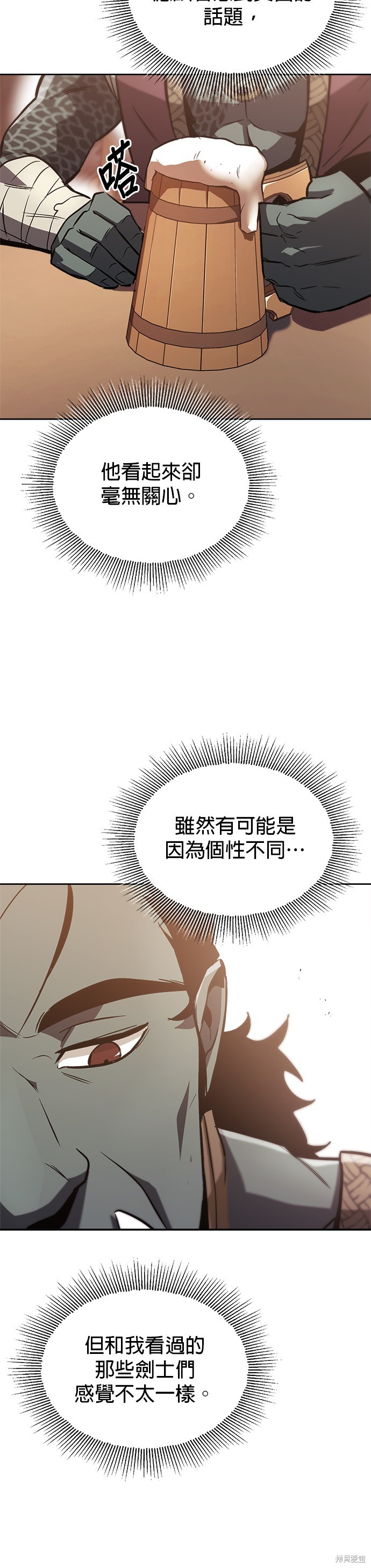 第49话19