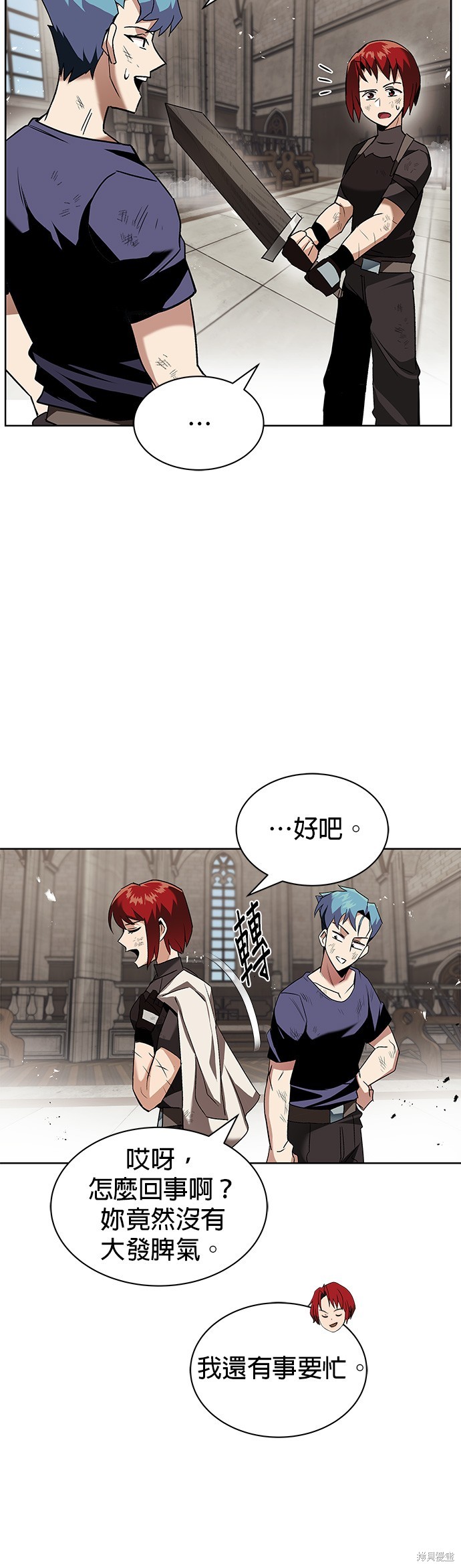 第14话18