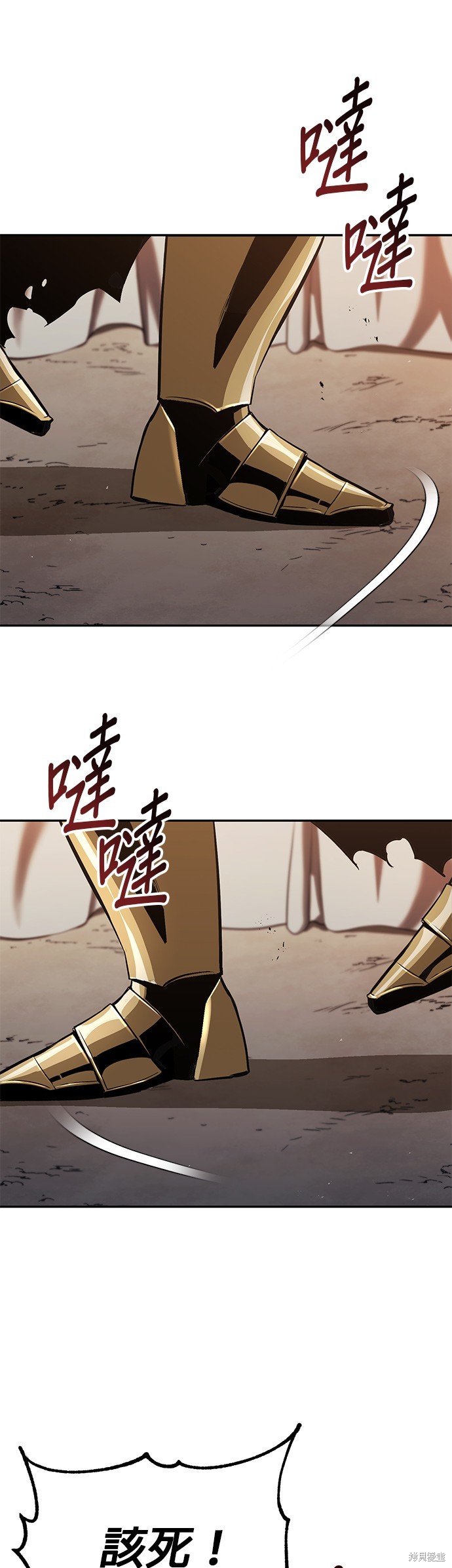 第41话5
