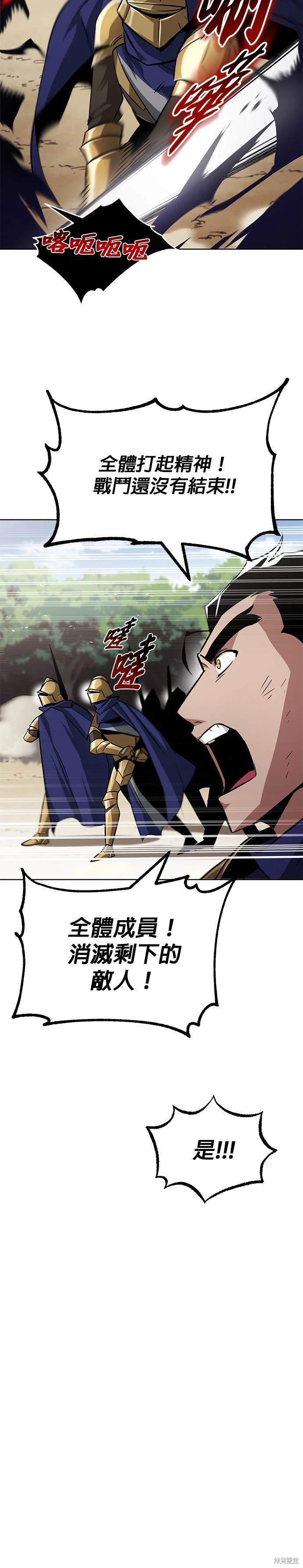 第35话25