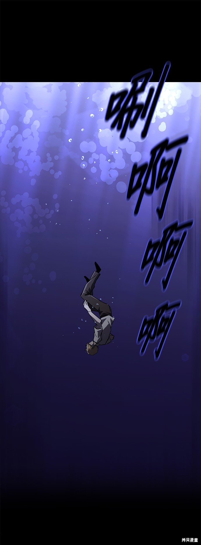 第105话0