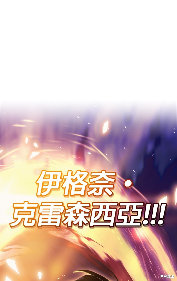 第52话56
