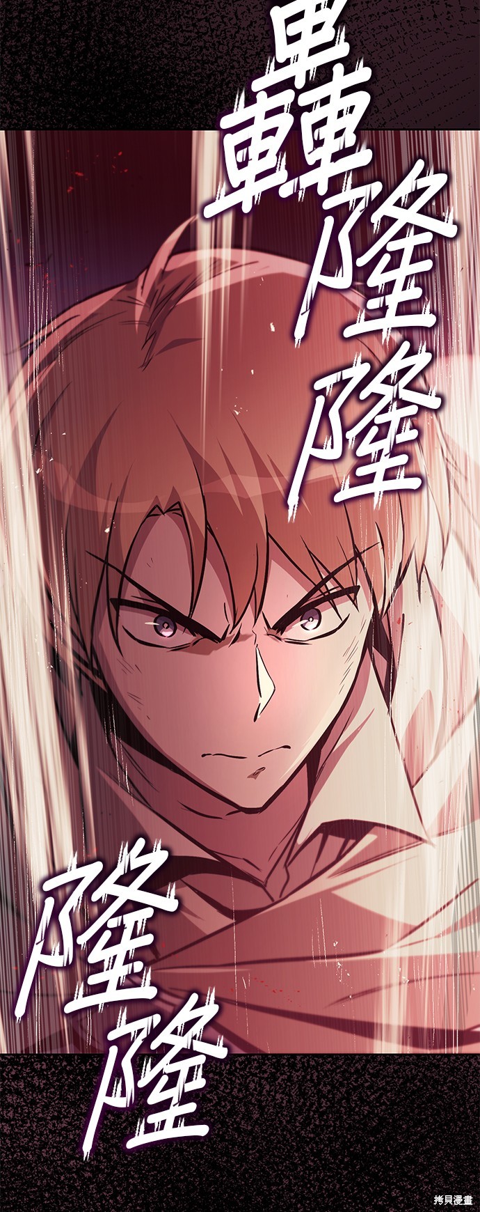 第91话78