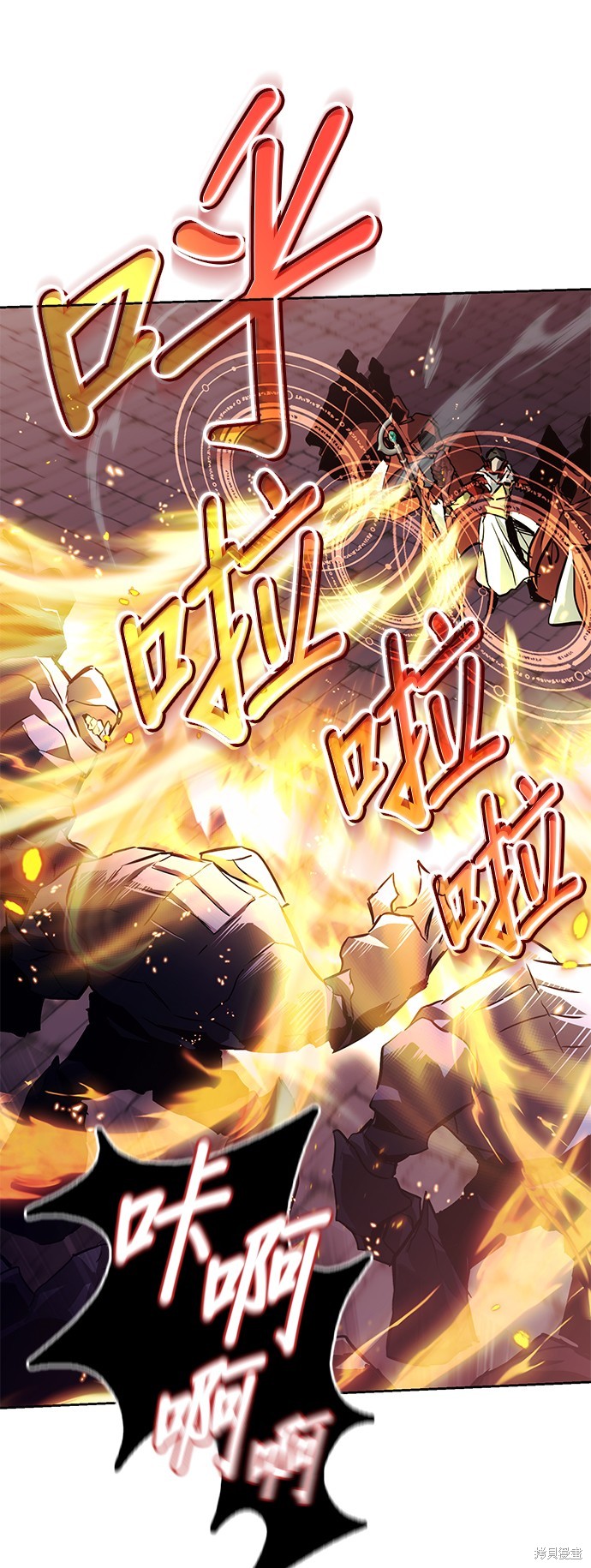 第91话42