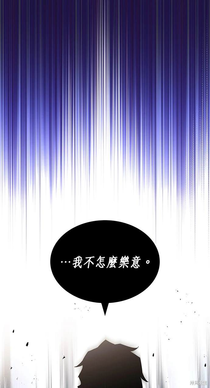 第33话24