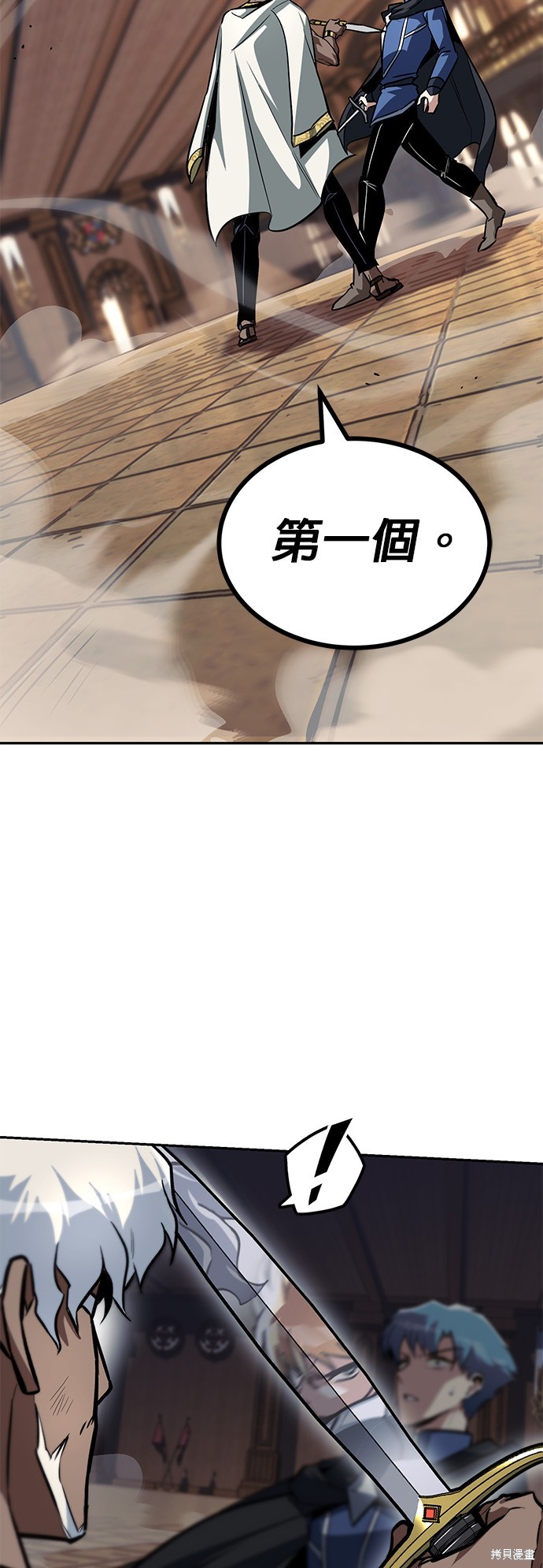第60话29