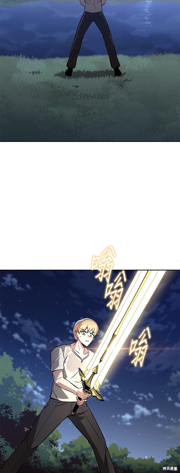 第104话1
