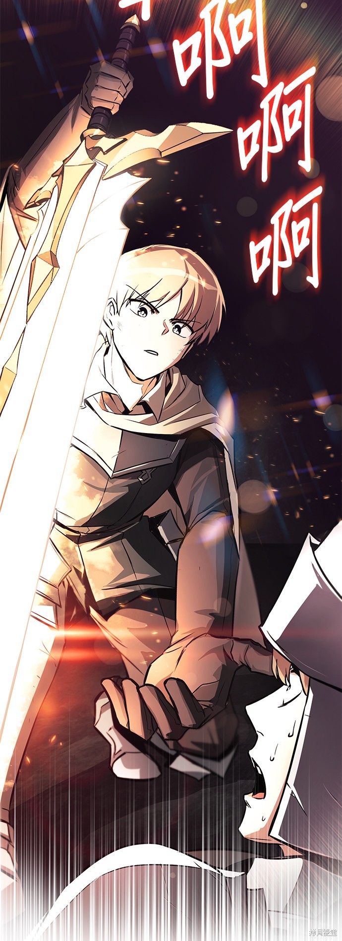 第91话31