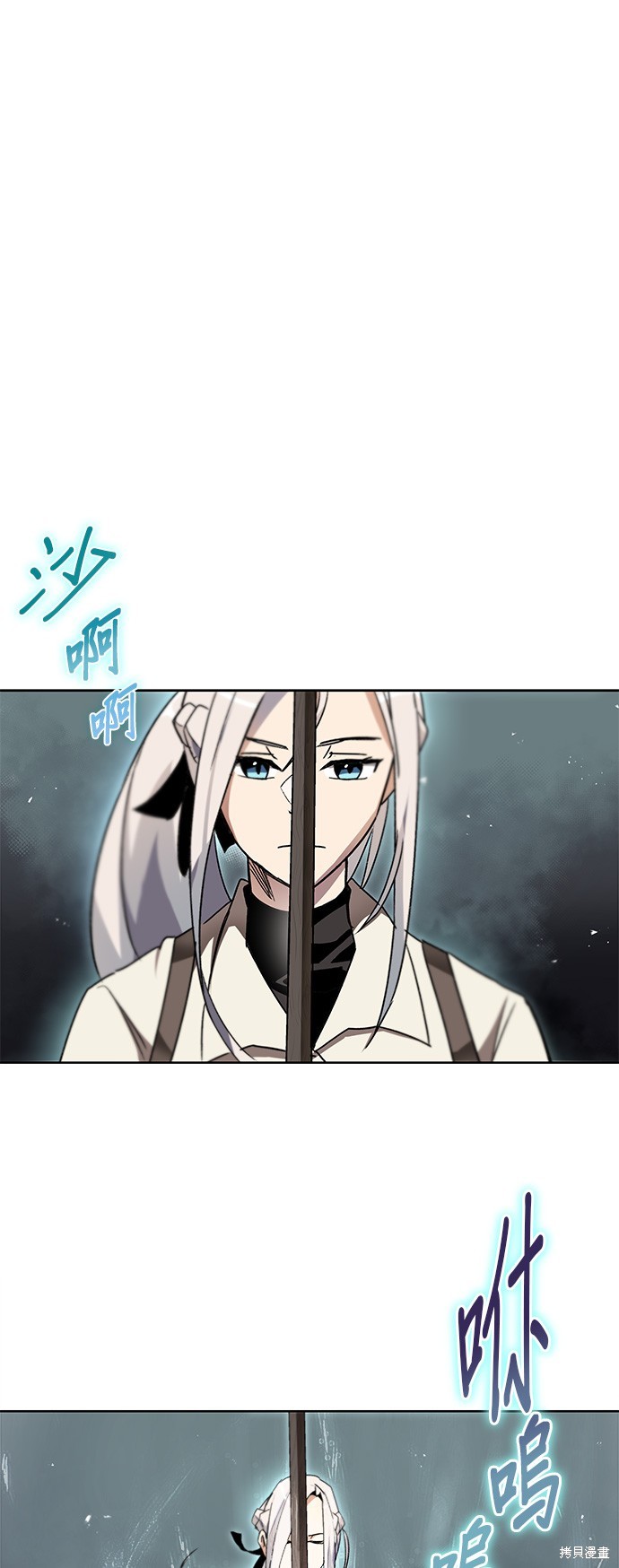 第11话20