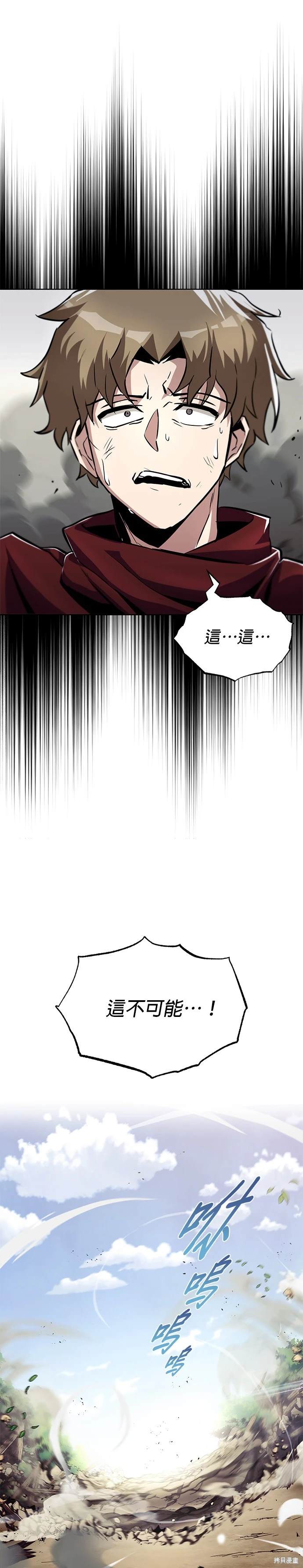 第35话22