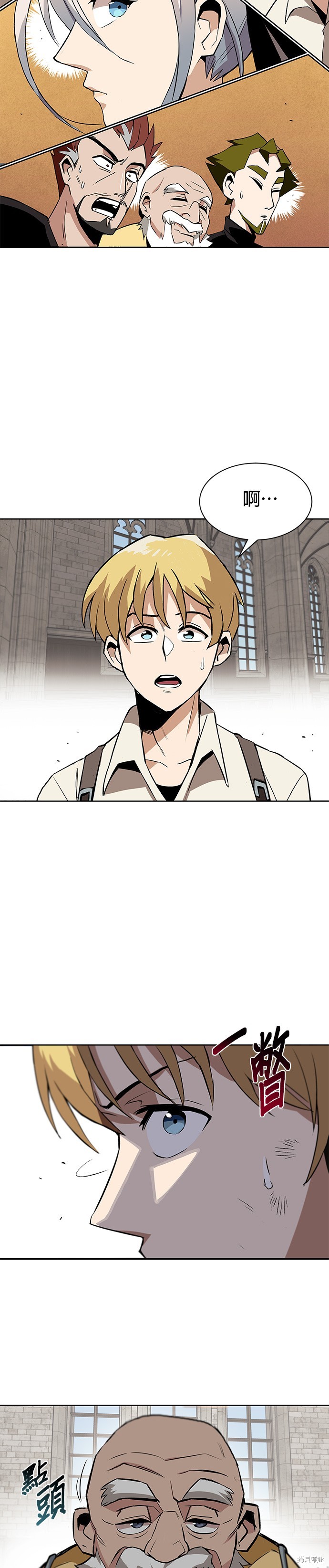 第9话32