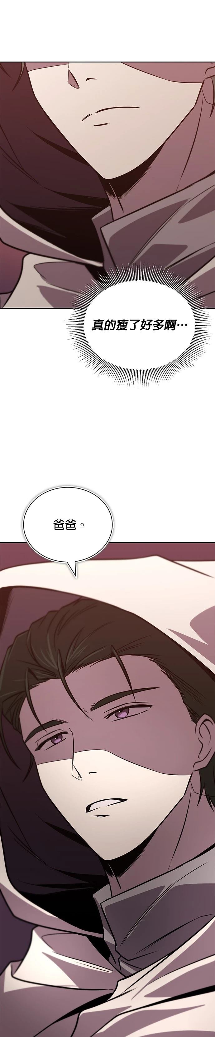 第129话25
