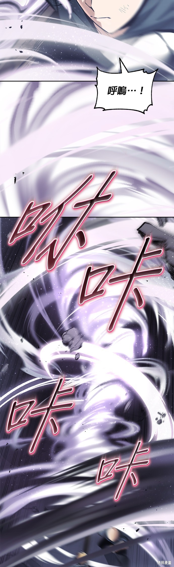 第45话19