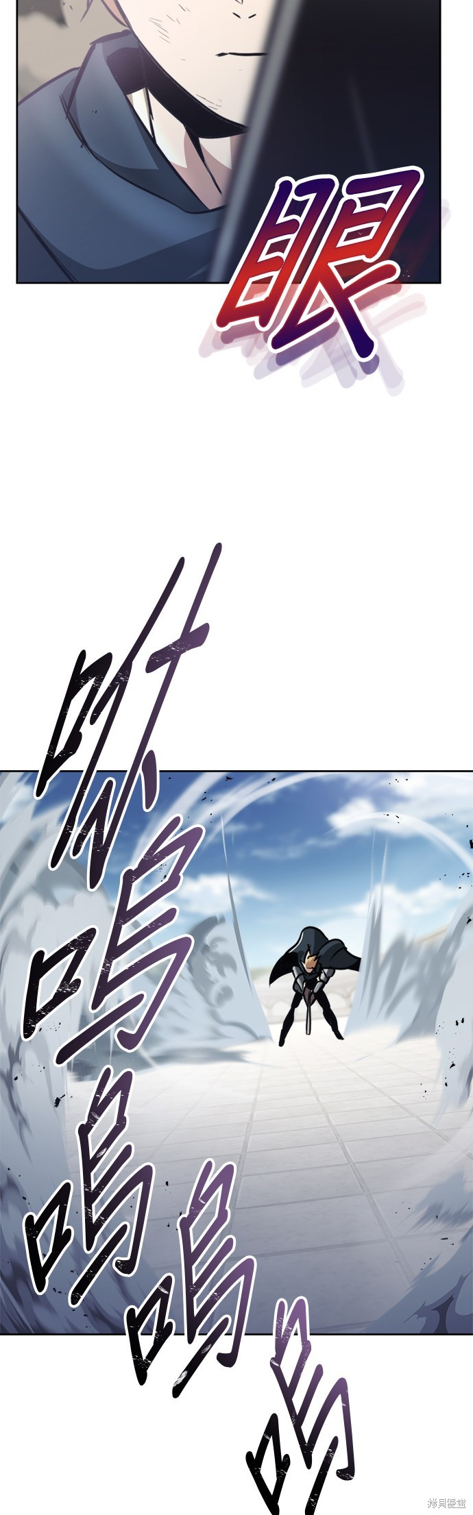 第45话29
