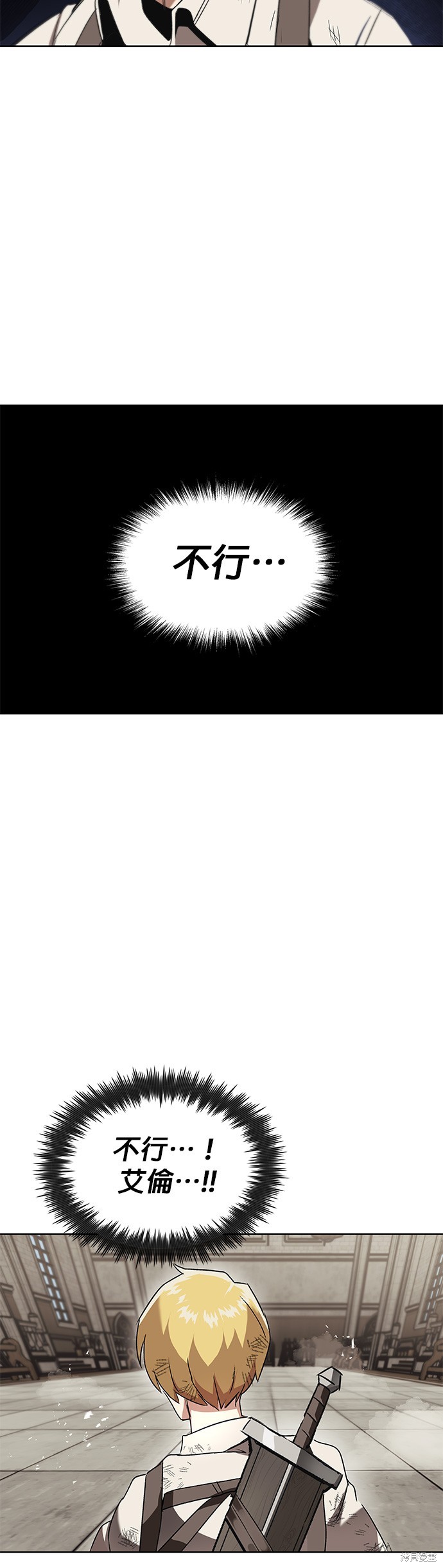 第15话66