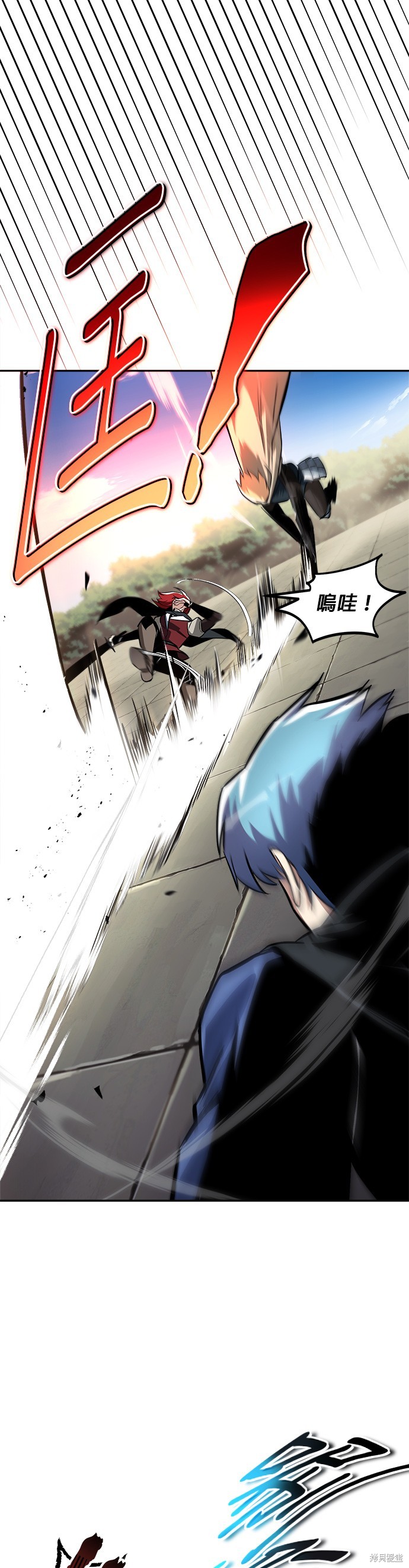第57话7