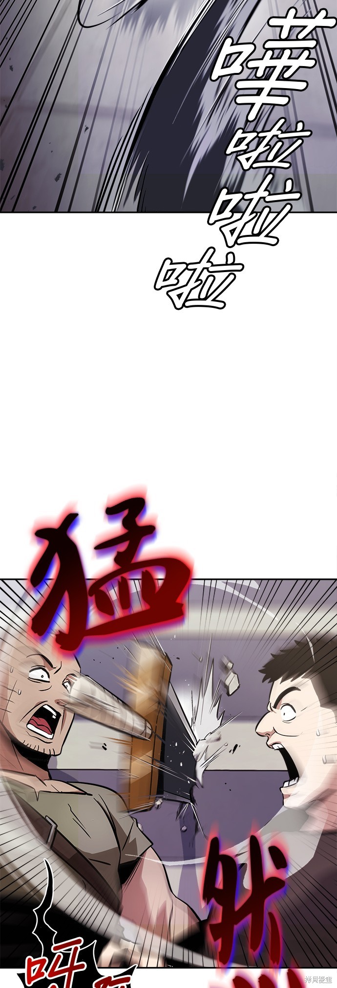 第43话15