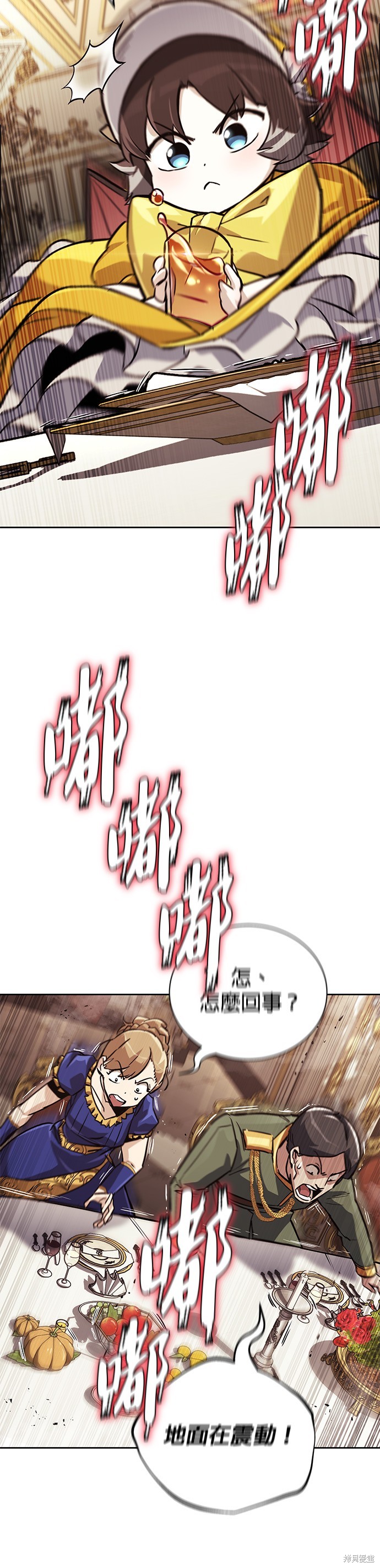 第89话29