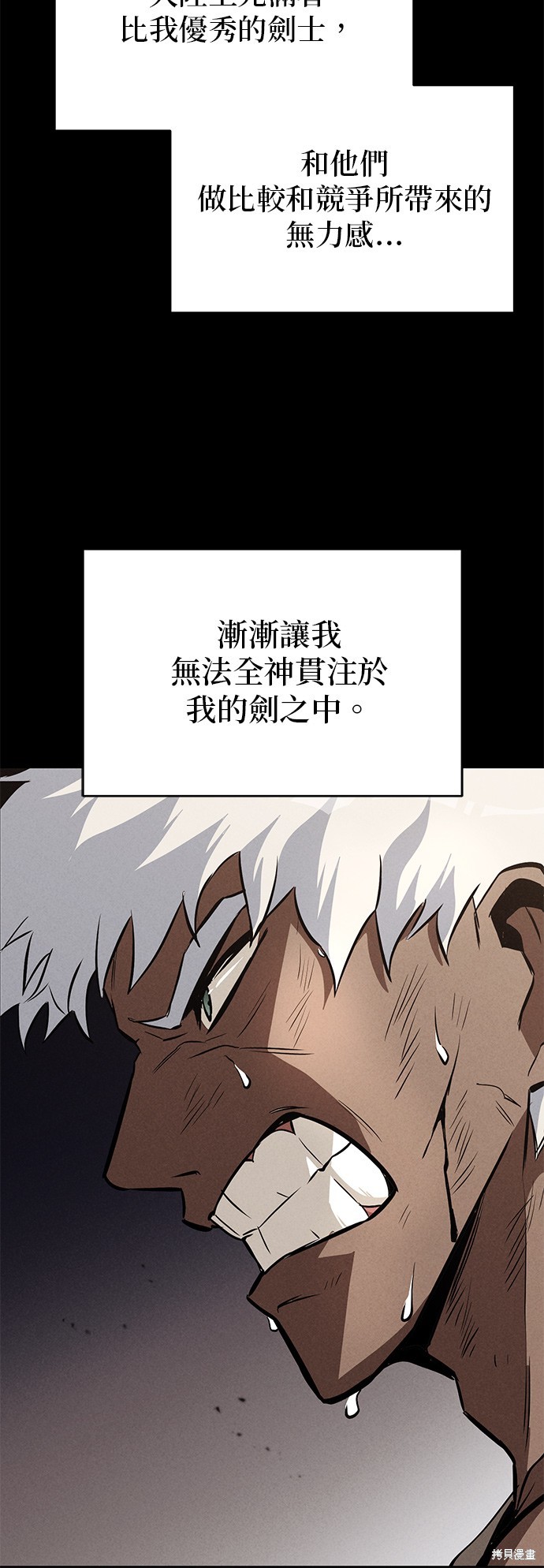 第61话41