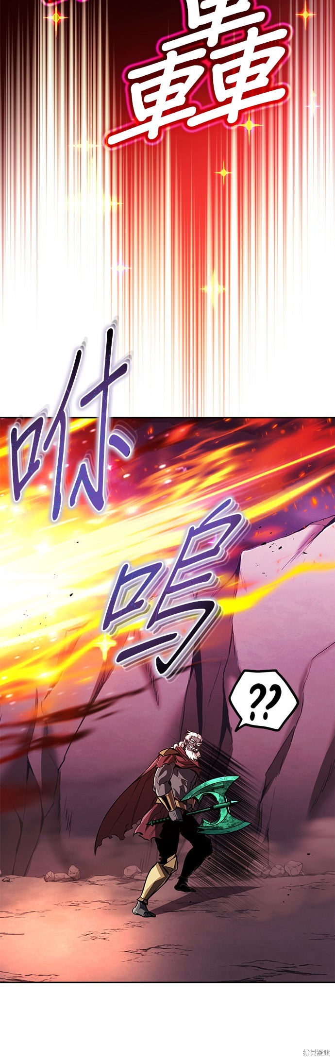 第78话5
