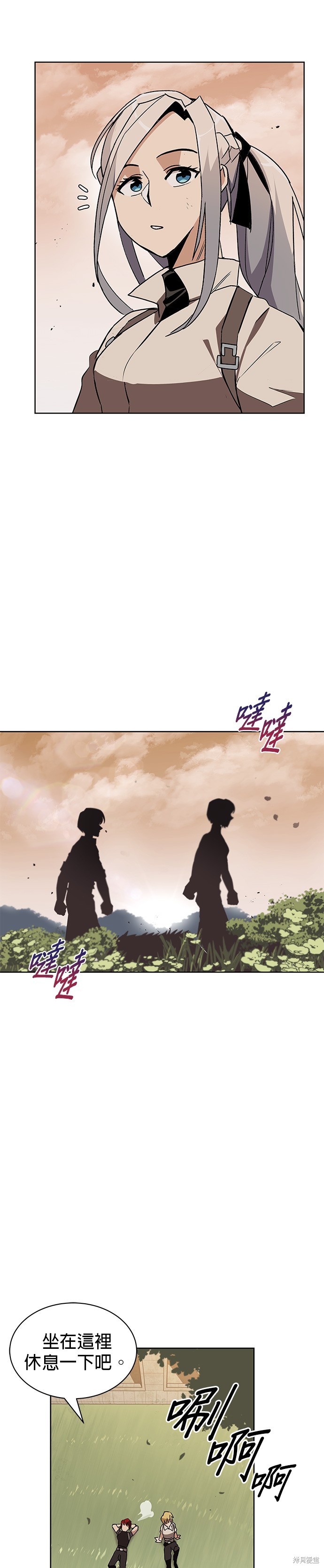 第14话26