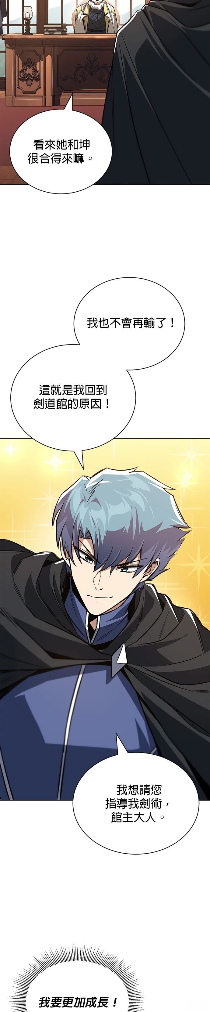 第129话27