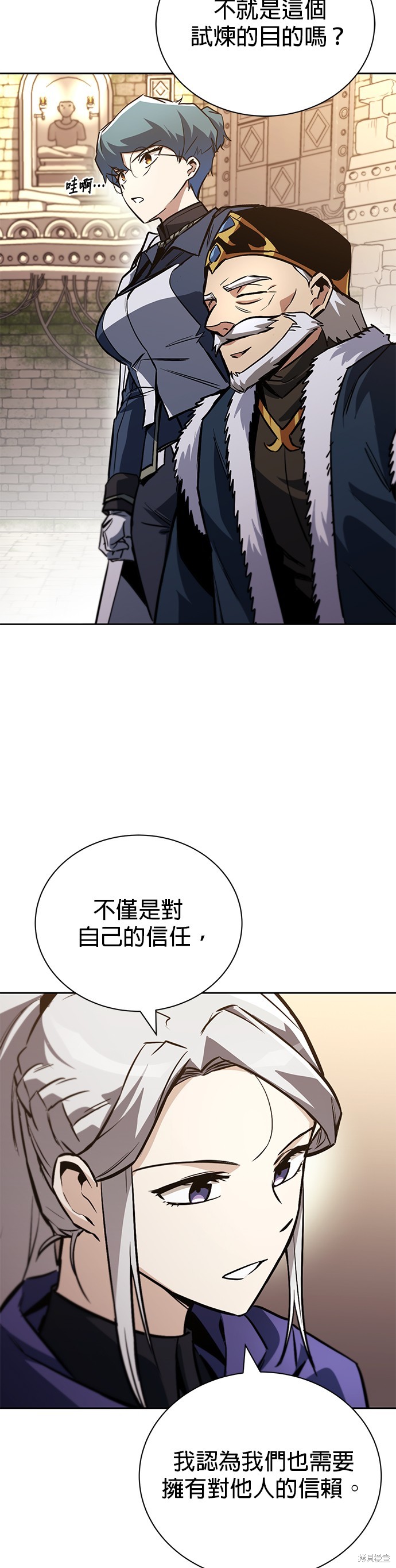 第91话15