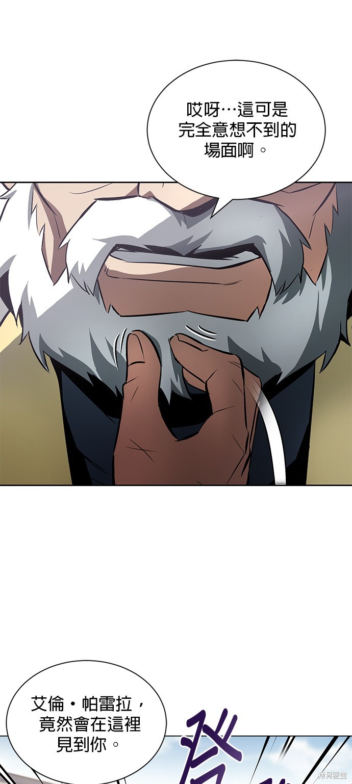 第44话40
