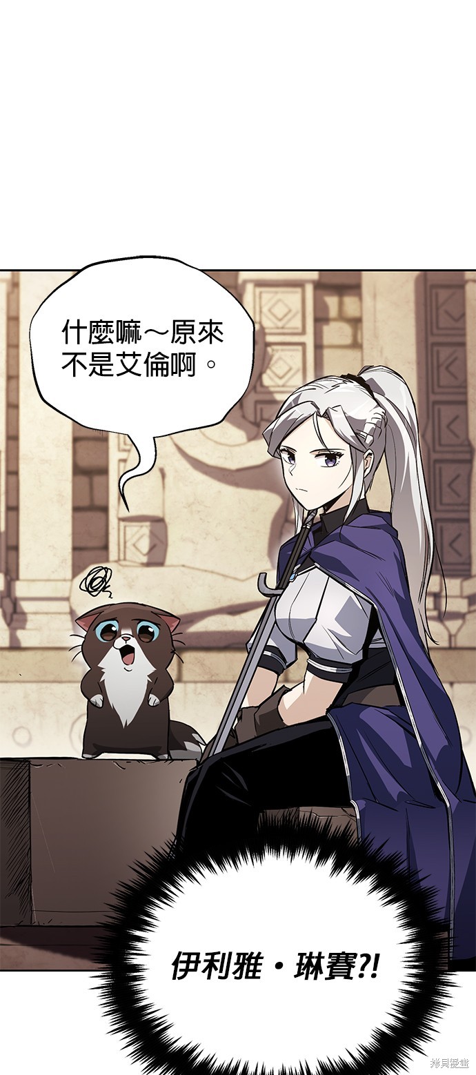 第91话0