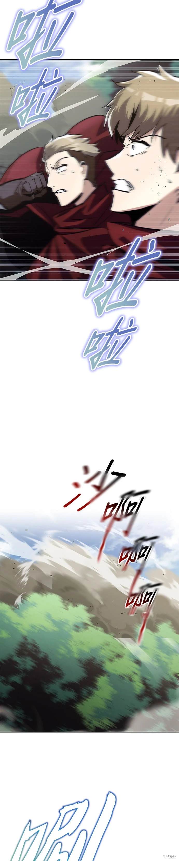 第35话20
