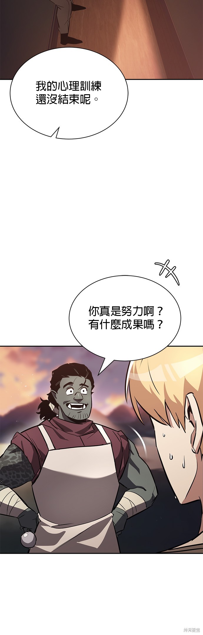 第56话11