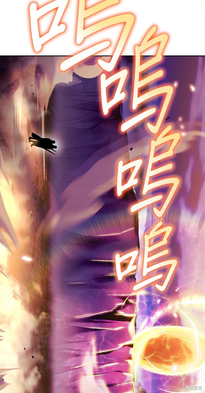 第52话49