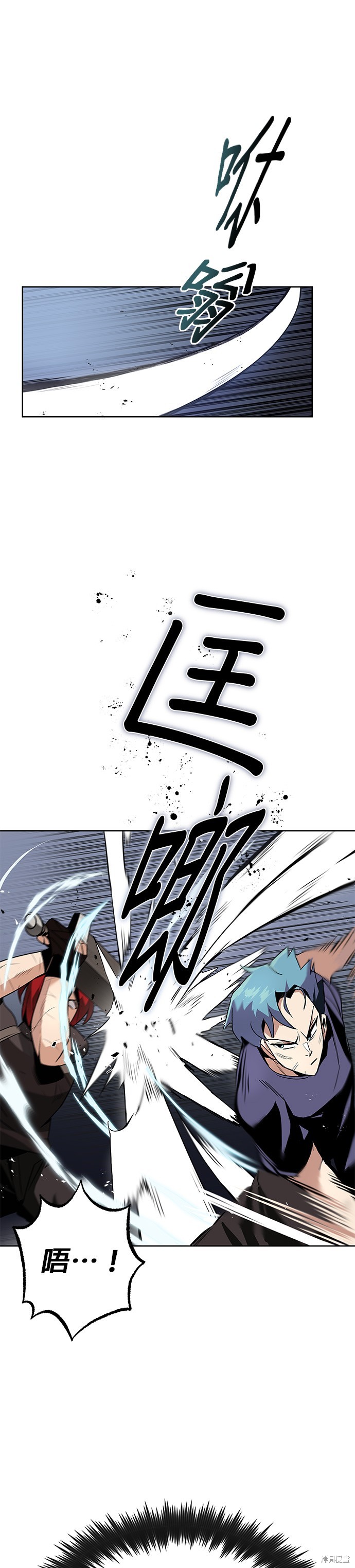 第14话12