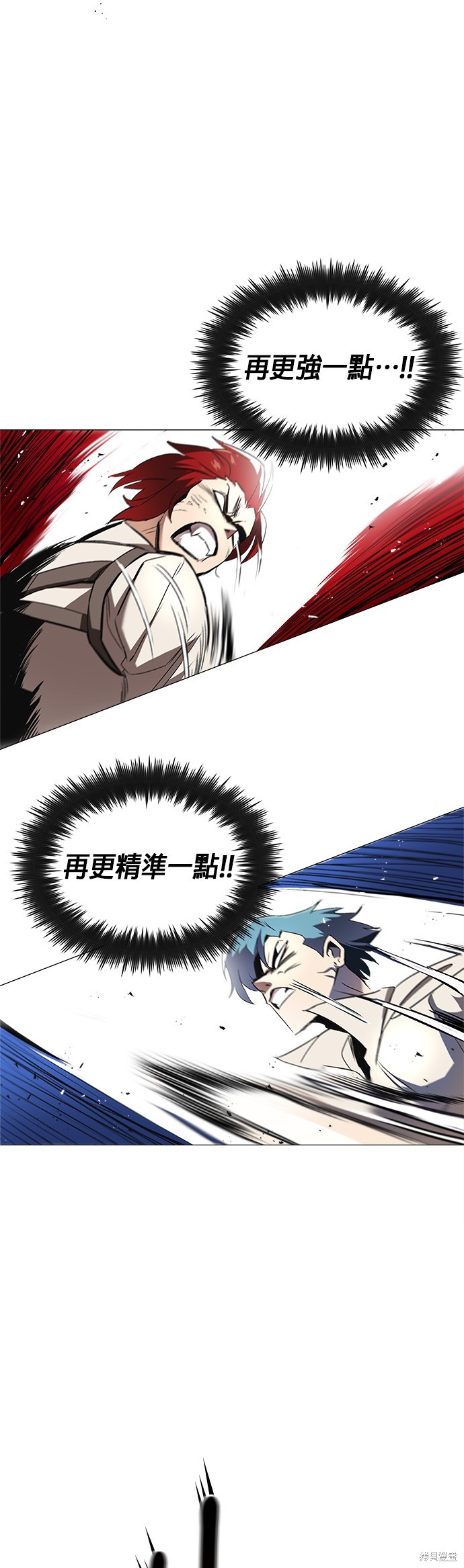 第15话35