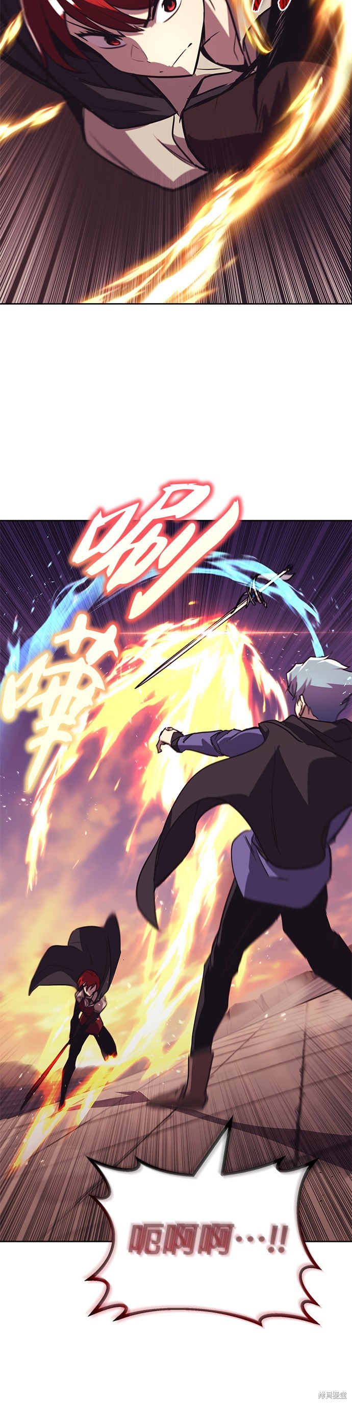 第85话34