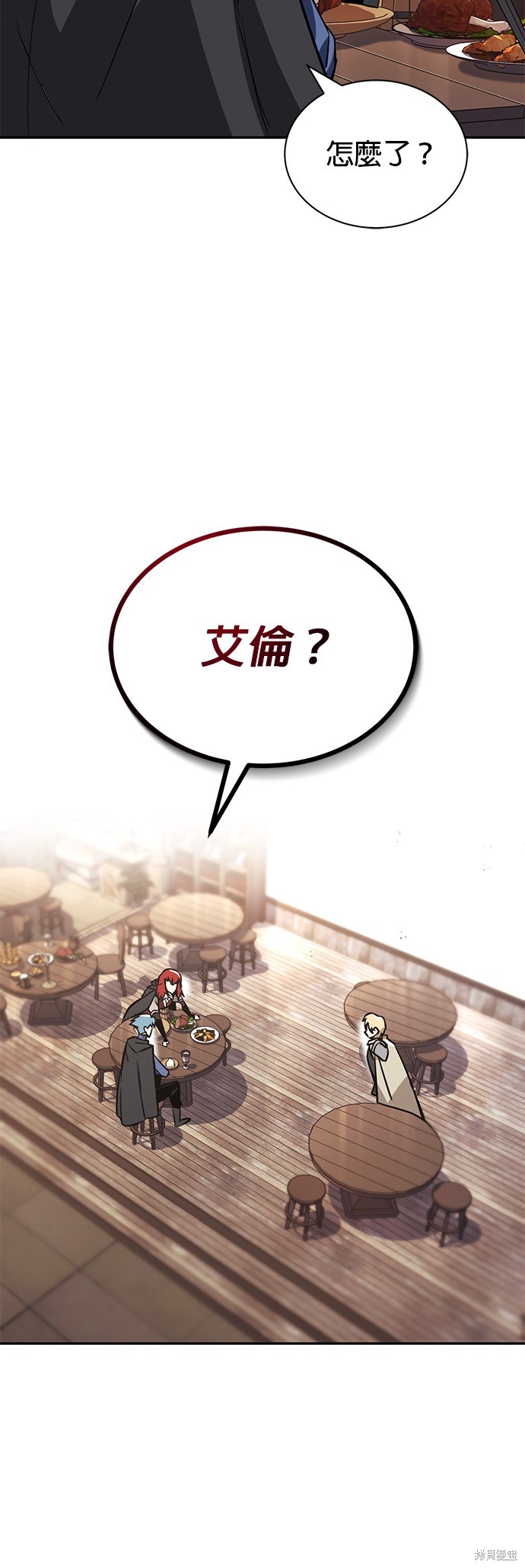 第56话29
