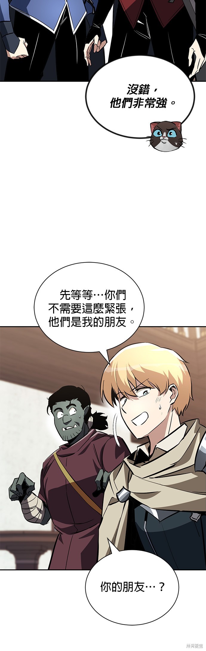 第56话34