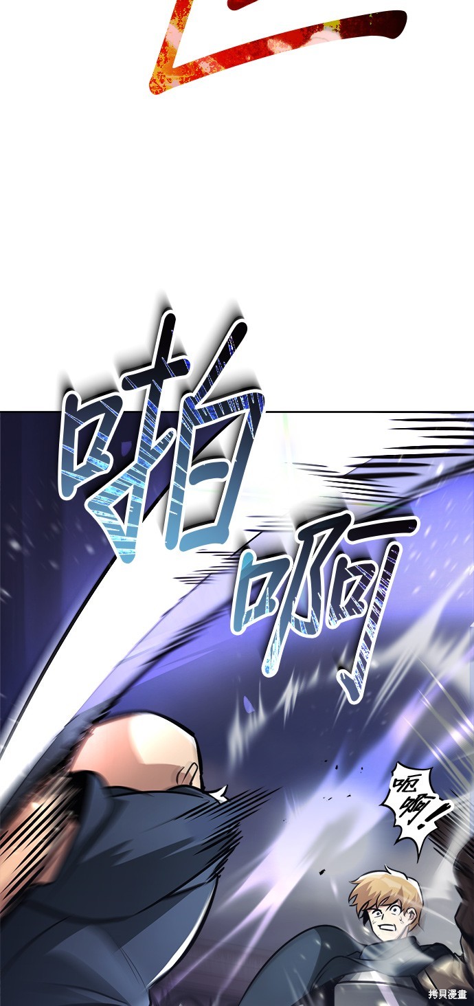 第45话7