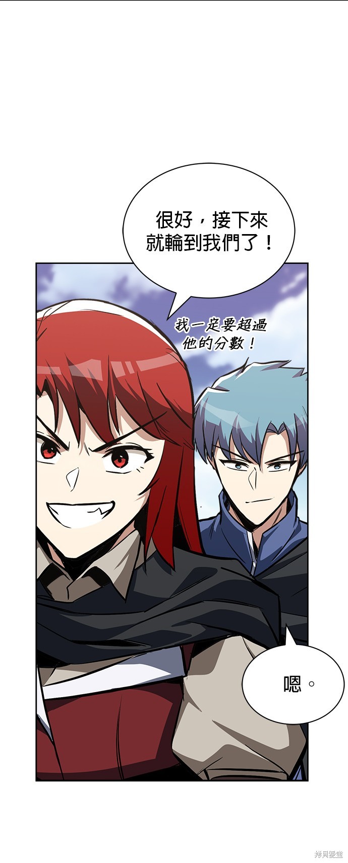 第59话30