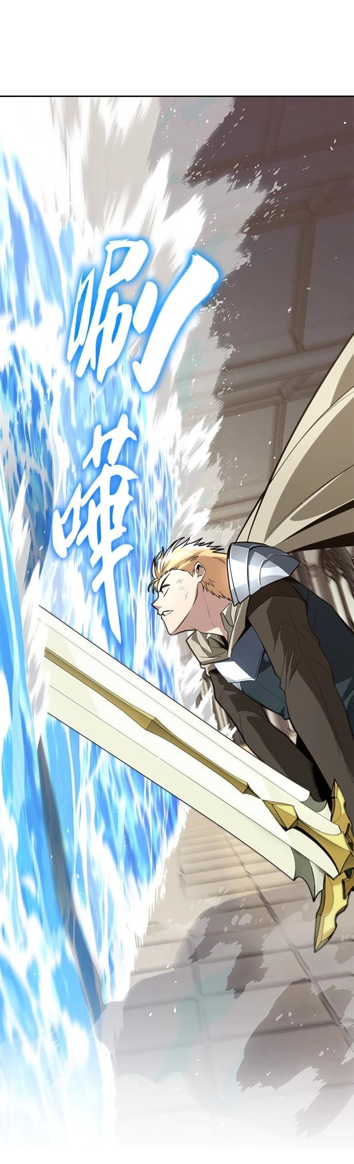 第108话74