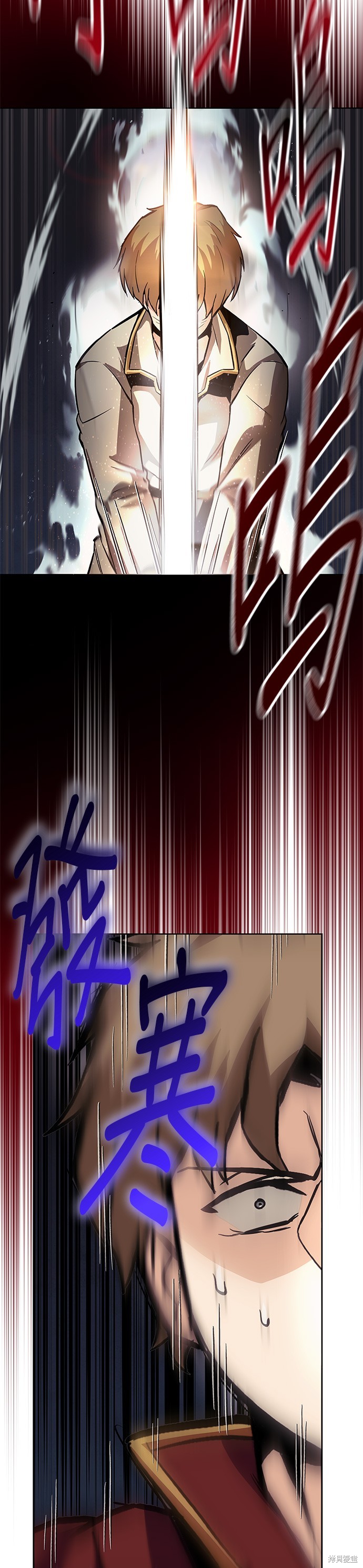 第24话34