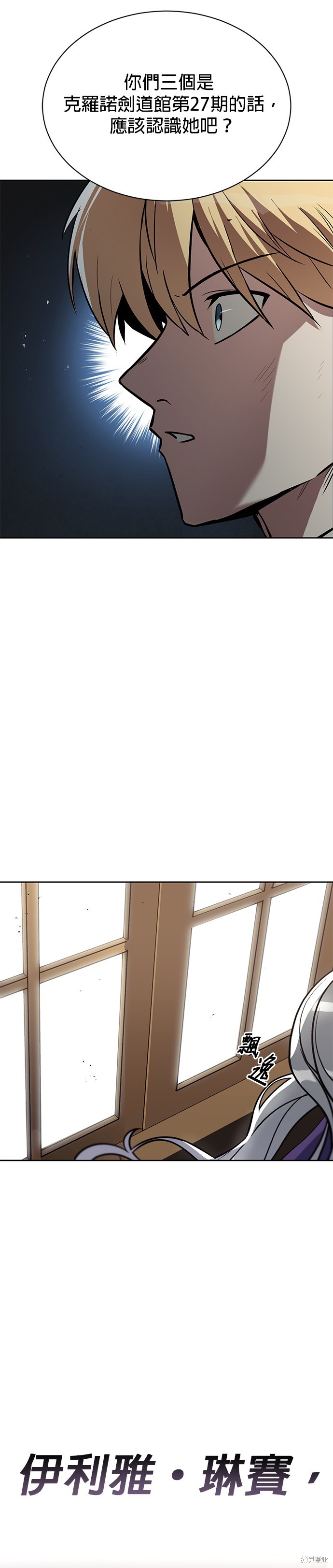 第61话55