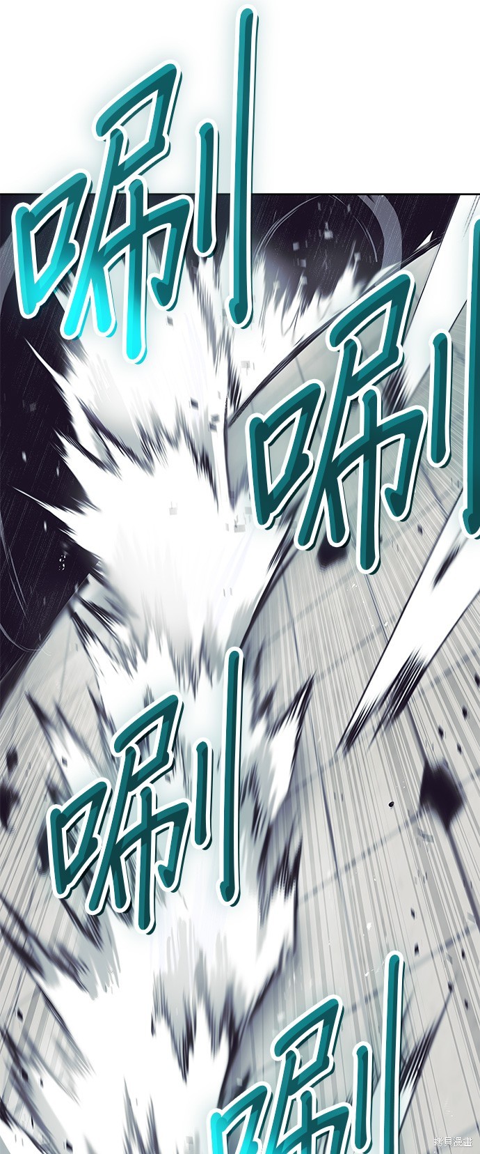 第16话20