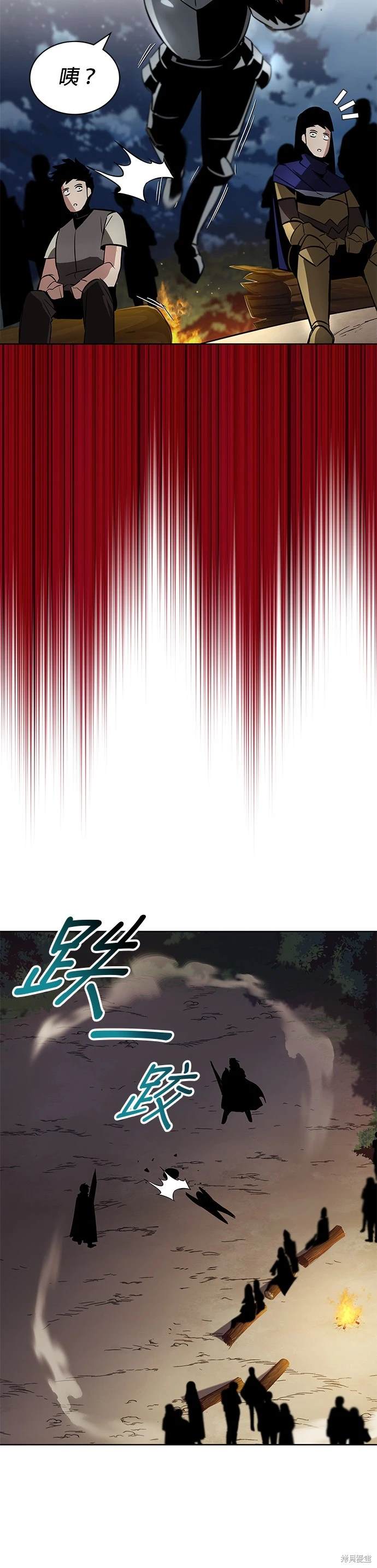 第36话35