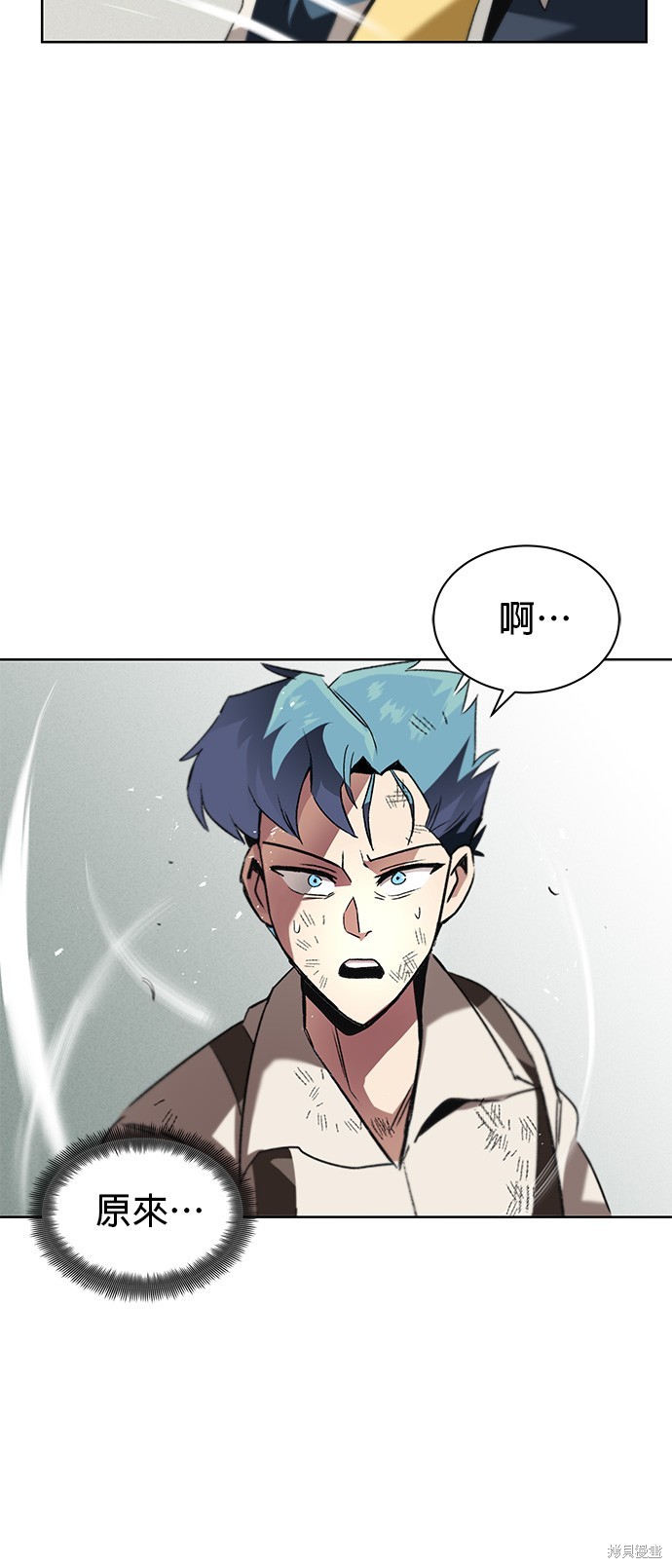 第15话61