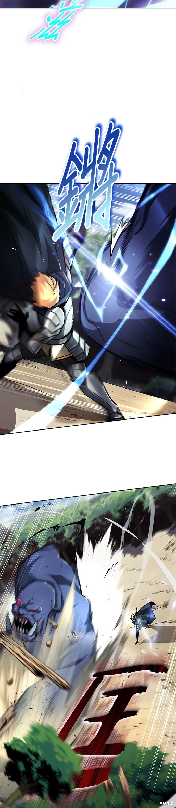 第35话13