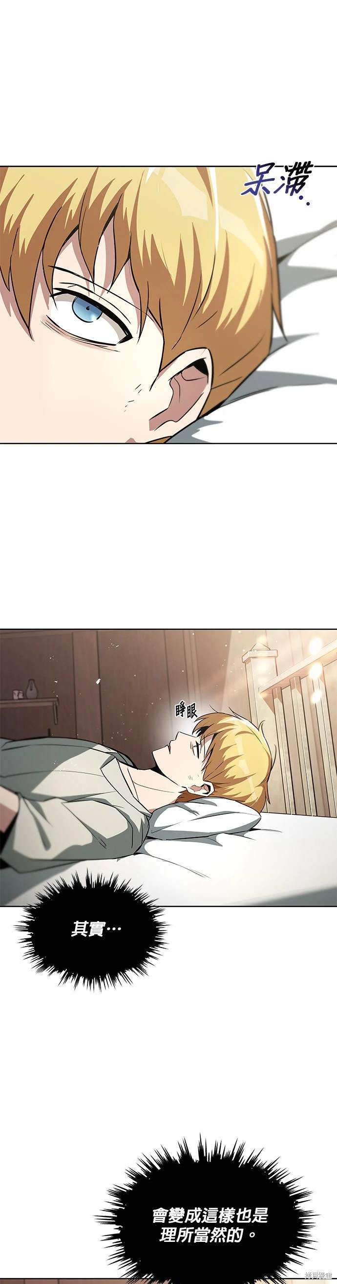 第28话0