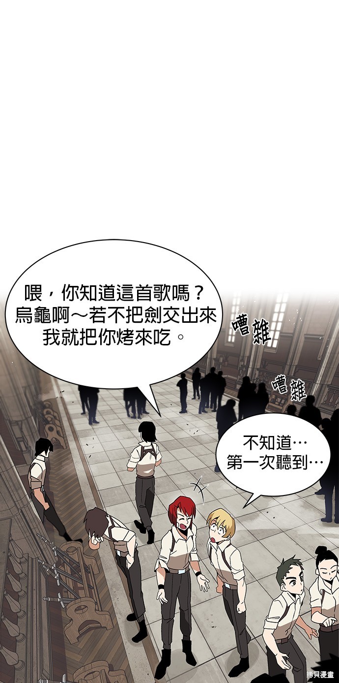 第9话16
